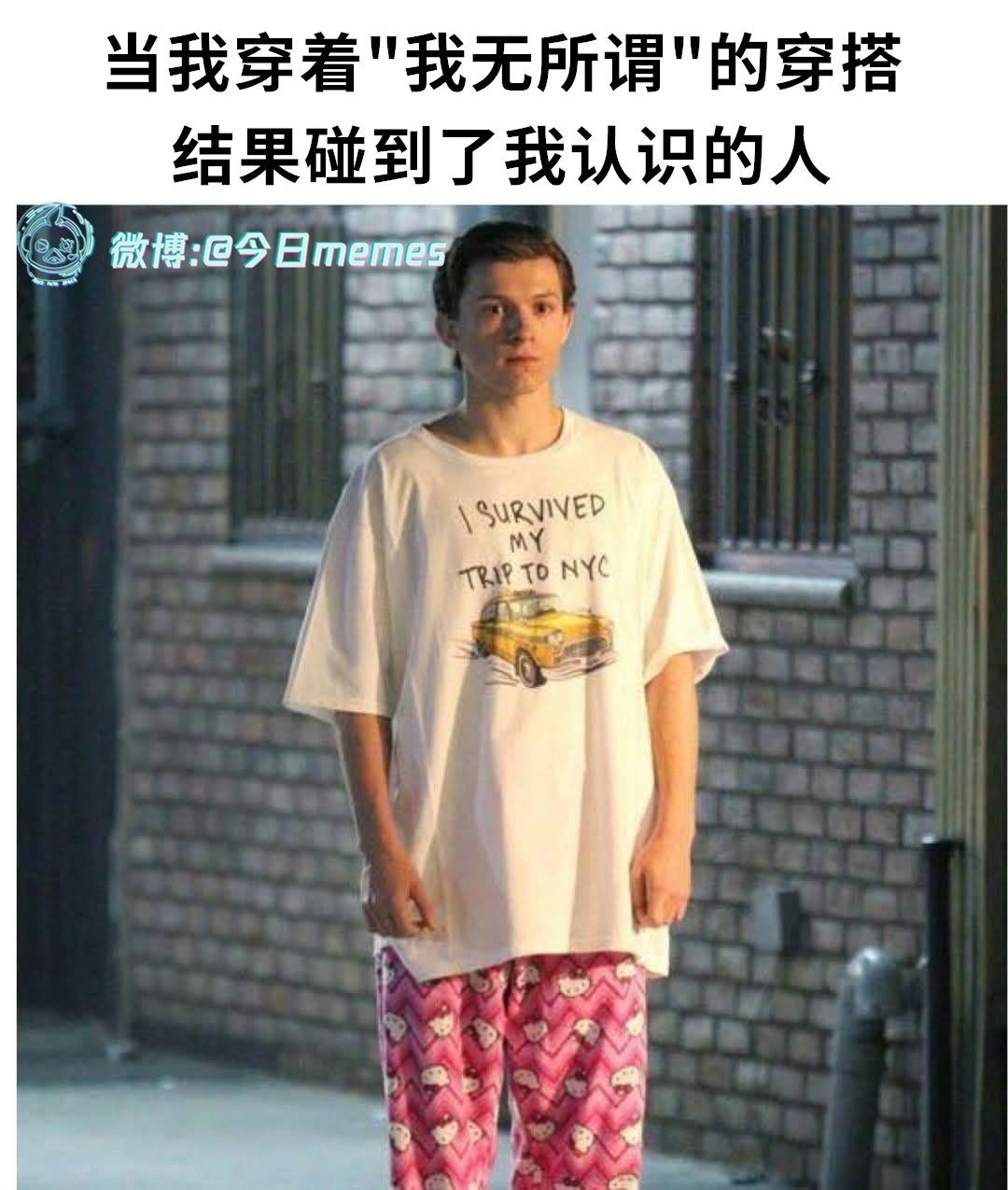 嚯（9gag）今日meme[超话] 今日memes ​​​