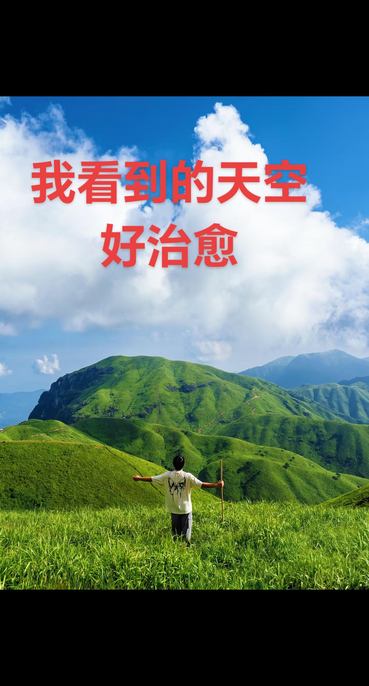 带你走进风景如画的世界 治愈系风景 风景如画的地方