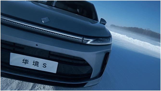 华境S冬测闭环，揭示了智能制造的核心价值
本次冬测严苛考核了华境S底盘调校、四驱