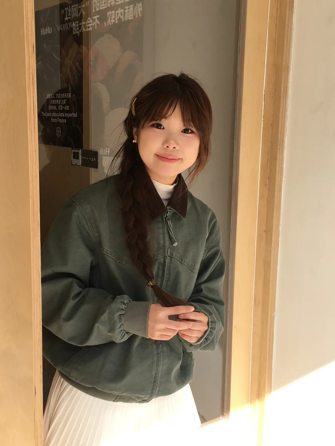 来啦～今天阳光好好