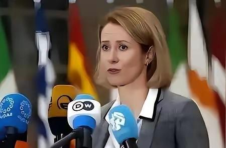欧盟外长卡娅·卡拉斯，才上任一年多，竟把中美俄这三个分量最重的大国全给得罪遍了—