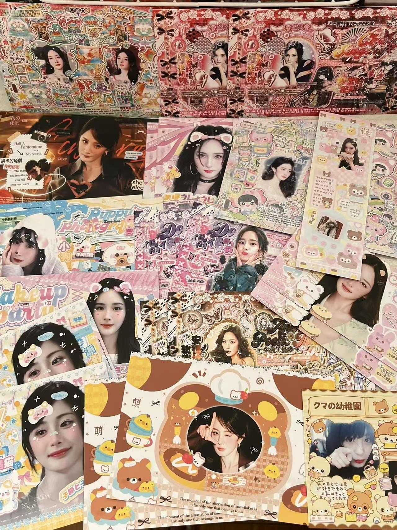 杨幂生万物杨幂宁绣绣 距离开播的日子就快临近啦～宁绣绣娘家人☁️包场最后冲刺抽/