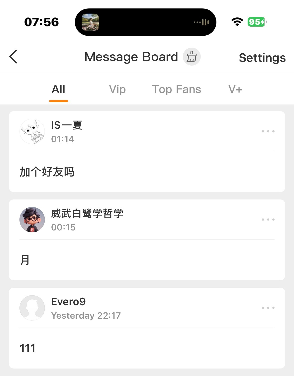 。。。。那条莫名其妙被推流了 那些咯咯哒好像理解错了。。还跑去加我v