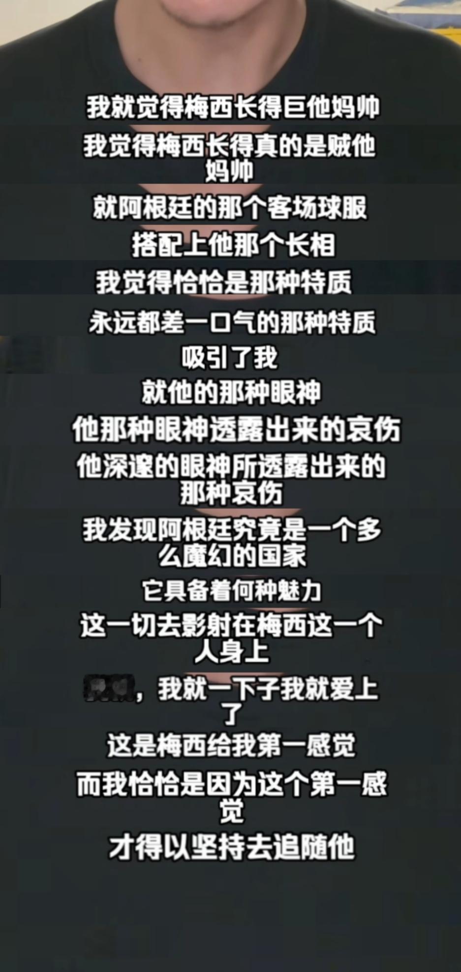 bro我懂你… ​​​