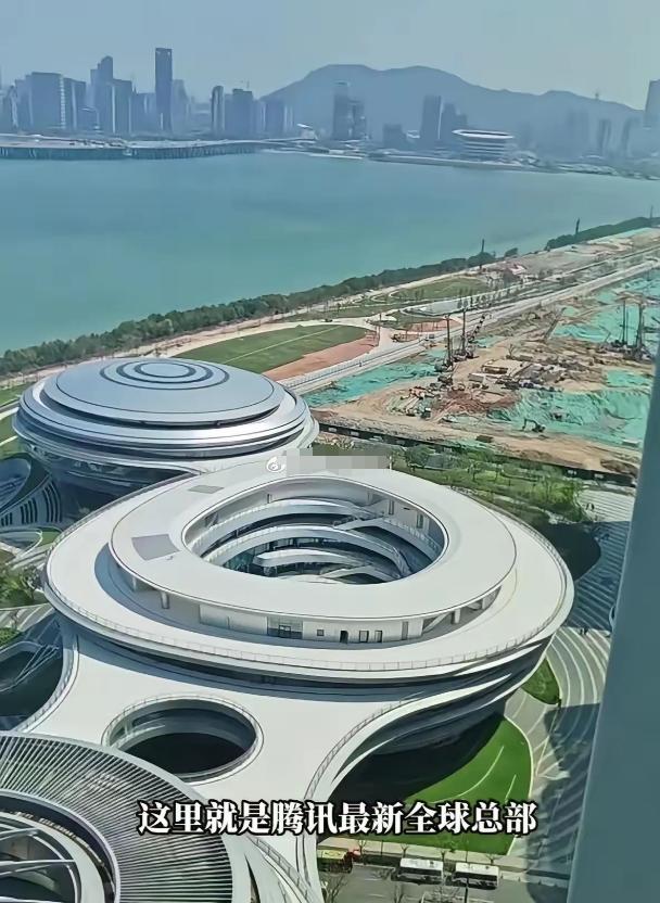 腾讯这次，是真的把账算明白了。整整十三年前前后后租了四栋楼、十五万平米的办公面积