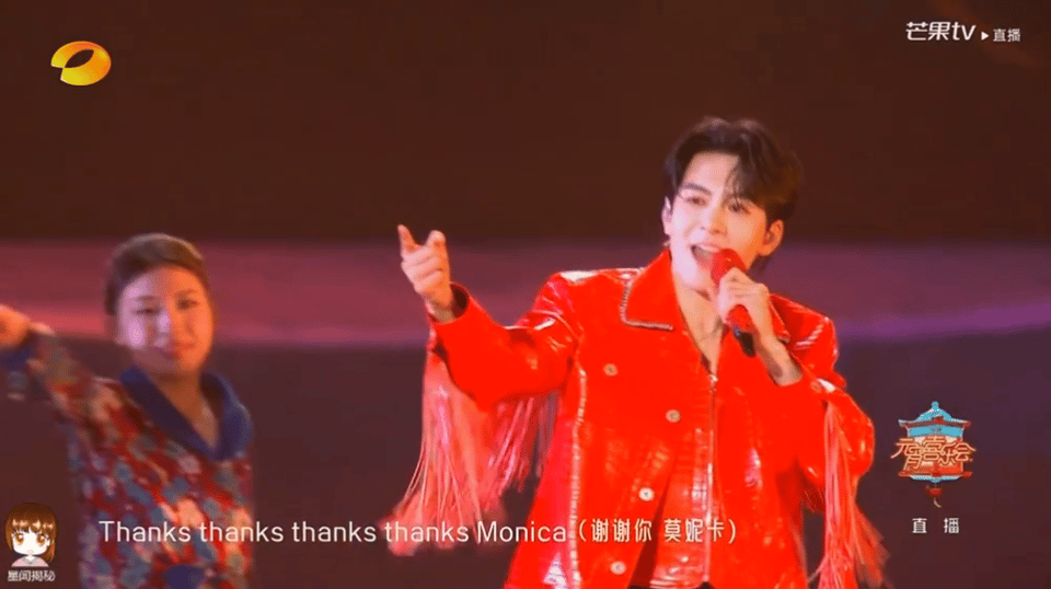 曾舜晞秋裤还是买迟了   面对鼻涕流下来的时候，真的是把我整笑到，曾舜晞秋裤还是