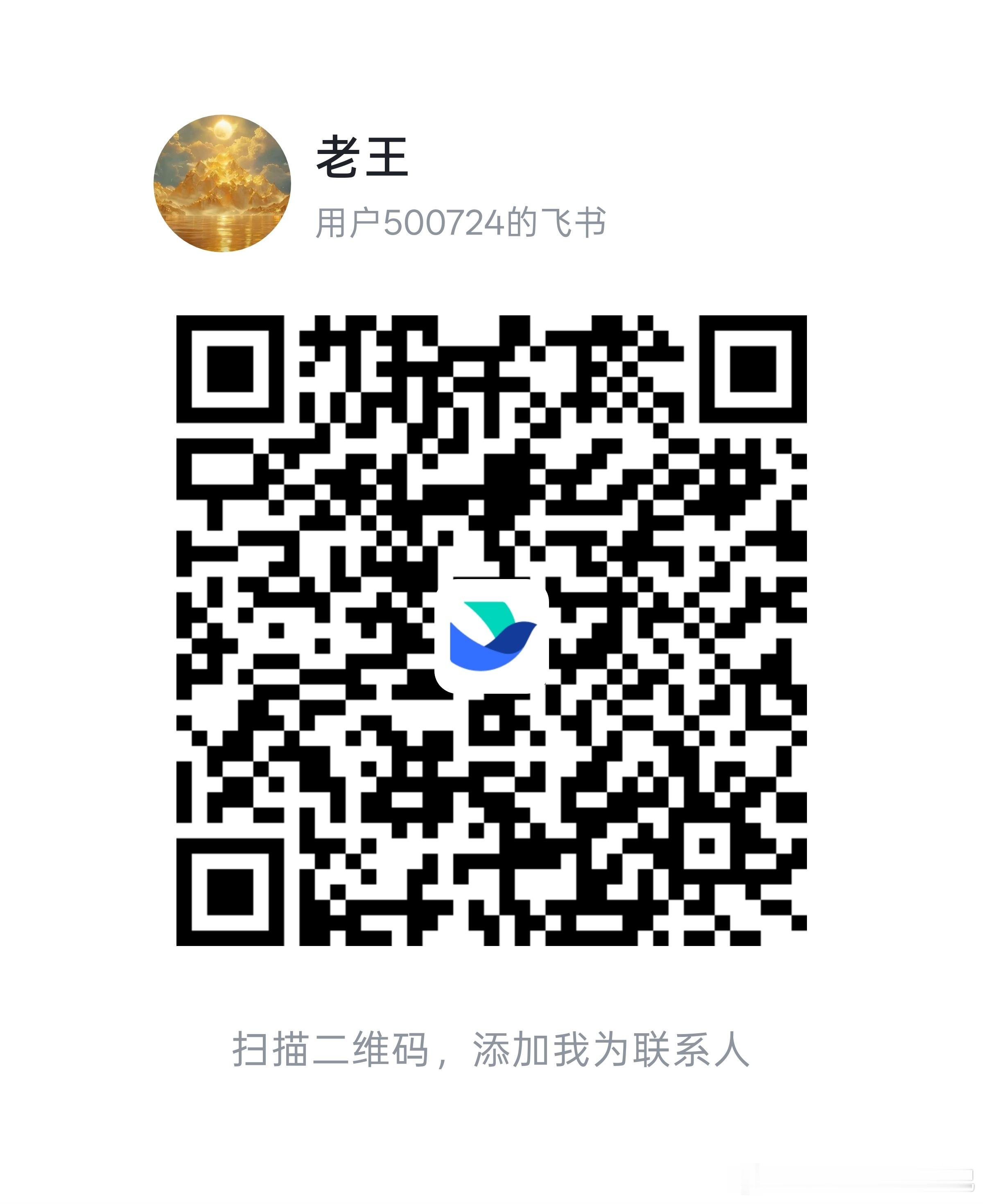 术求胜，道求不败。上乘交易，是于无常中自建常法，于躁动中自守清寂。佛系跟單，飞书