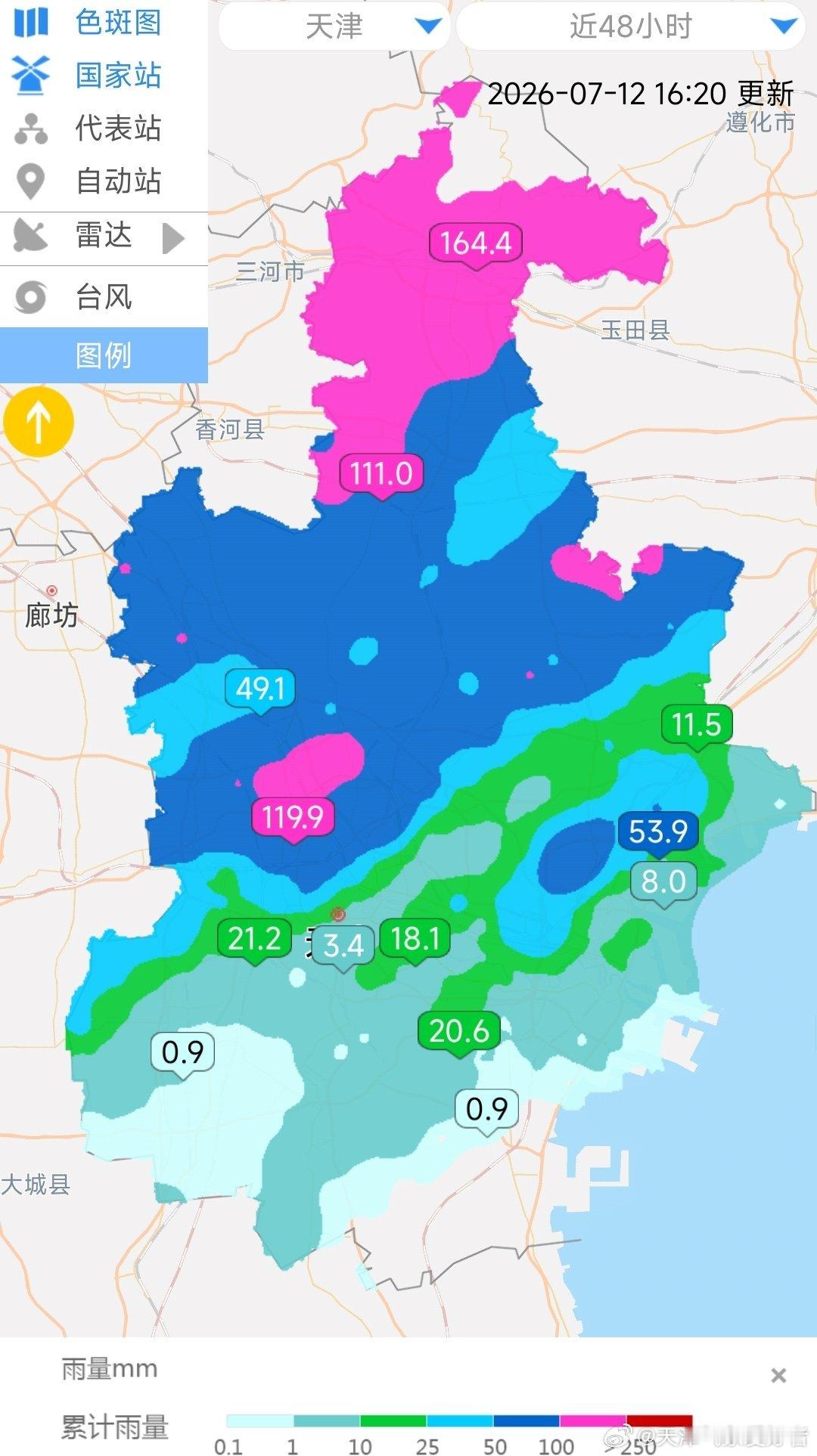 10日开始的这次强降水过程，北多南少，大港东南部没有出现降水，北部普遍为暴雨到大