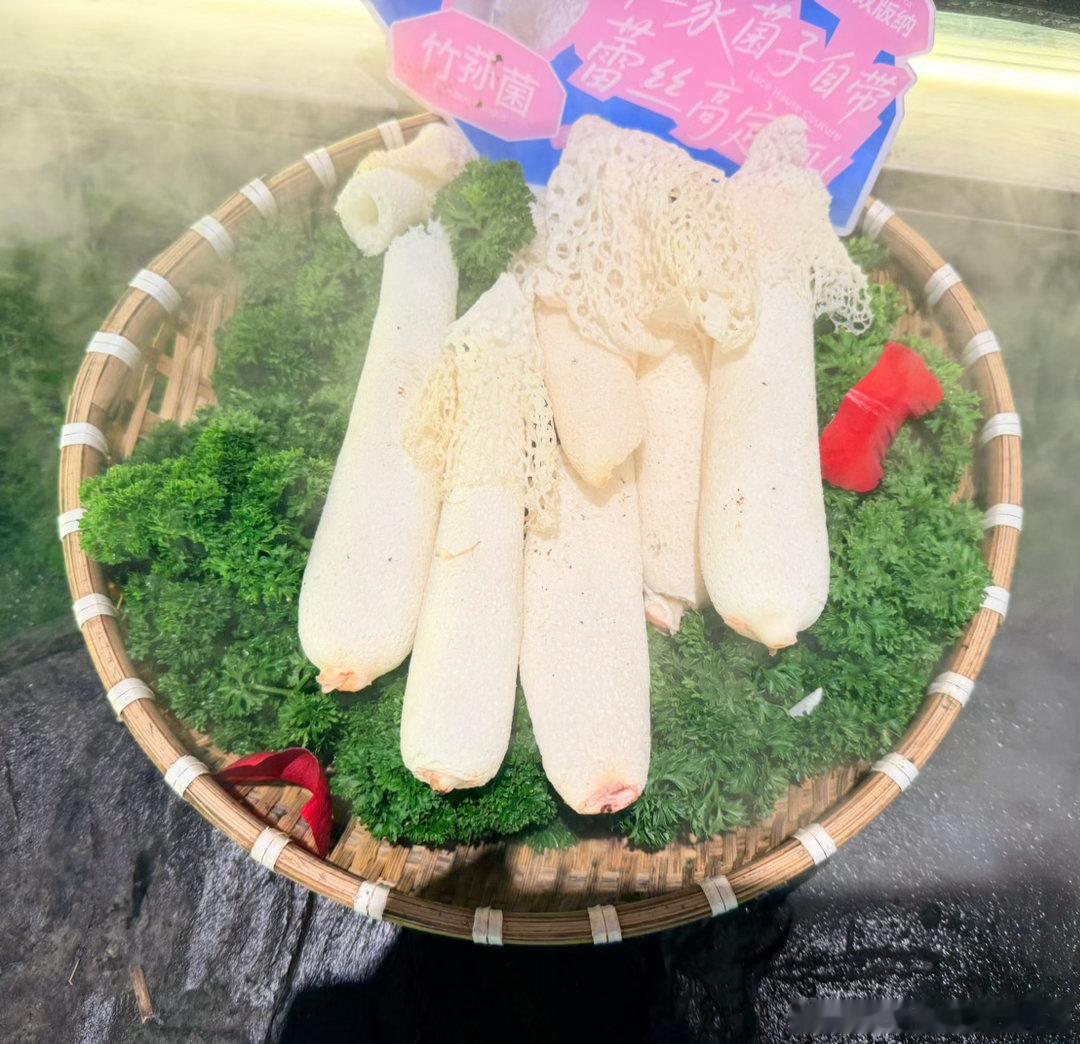 又来吃菌菇啦～还遇到了李莲花等的哥哥李莲蓬