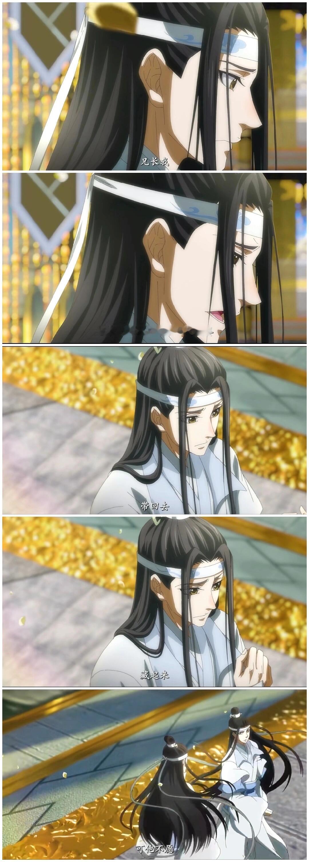 魔道祖师动画[超话]“我想带一人，回云深不知处，带回去，藏起来”二次元招新季动漫