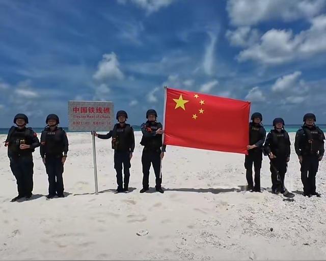 中业岛旁铁线礁失守？
中方直接锁死归属
5月3日，5名菲律宾人员从非法占据的中业