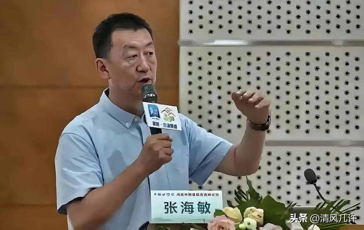 北京协和医院张海敏博士说：“说实话人一旦死了，他生前穿的衣服，戴的手表，盖过的被