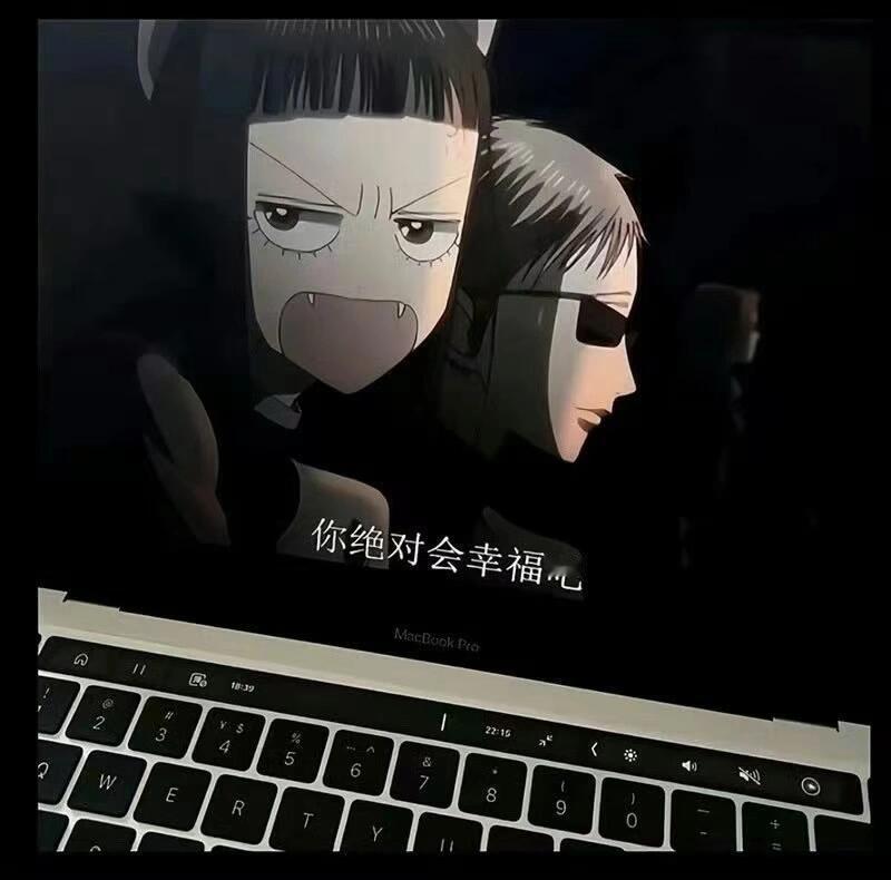 成熟是一种明亮而不刺眼的光辉，一种圆润而不腻耳的音响，一种不再需要对别人察颜观色