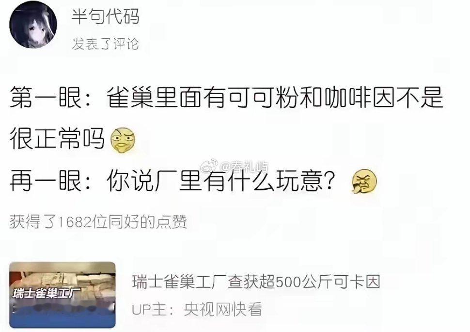 这是真企业级毒枭…