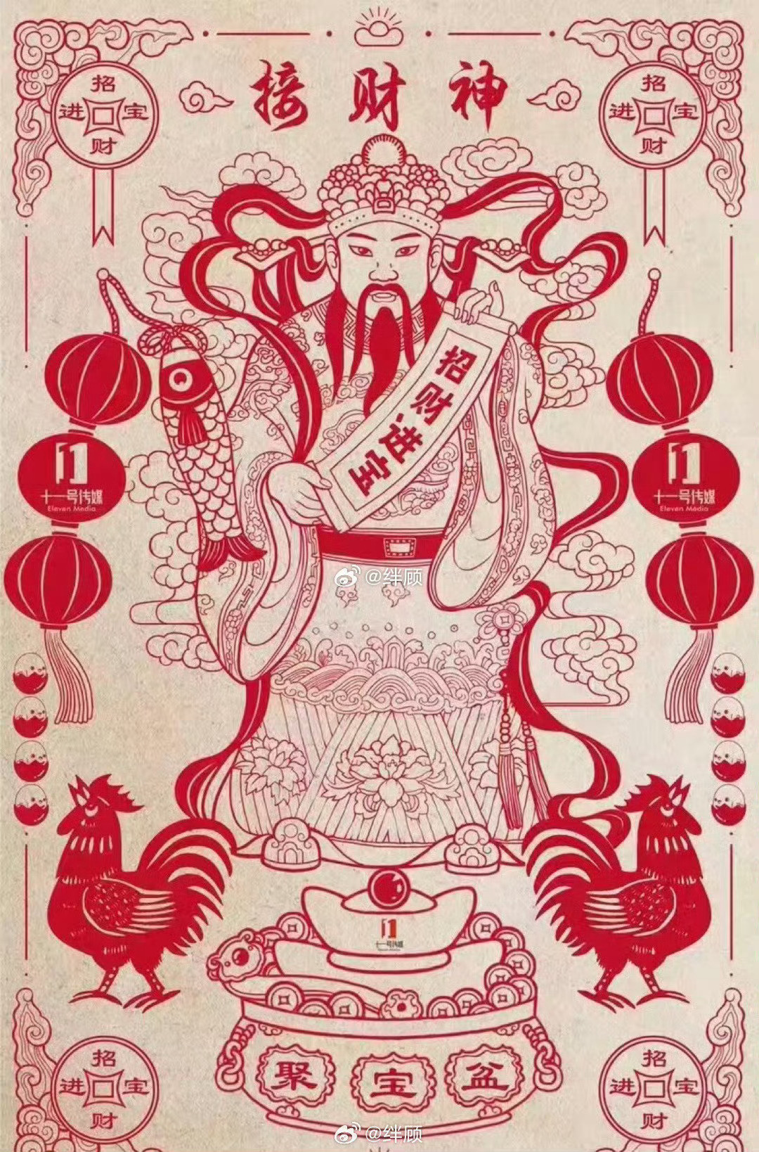 今天 你会有意想不到的好事发生  