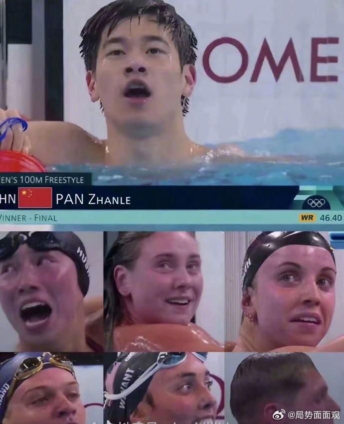 【国际检测机构称#美媒报道导致中国游泳队额外检测# 】据玉渊谭天：8月9日，国际