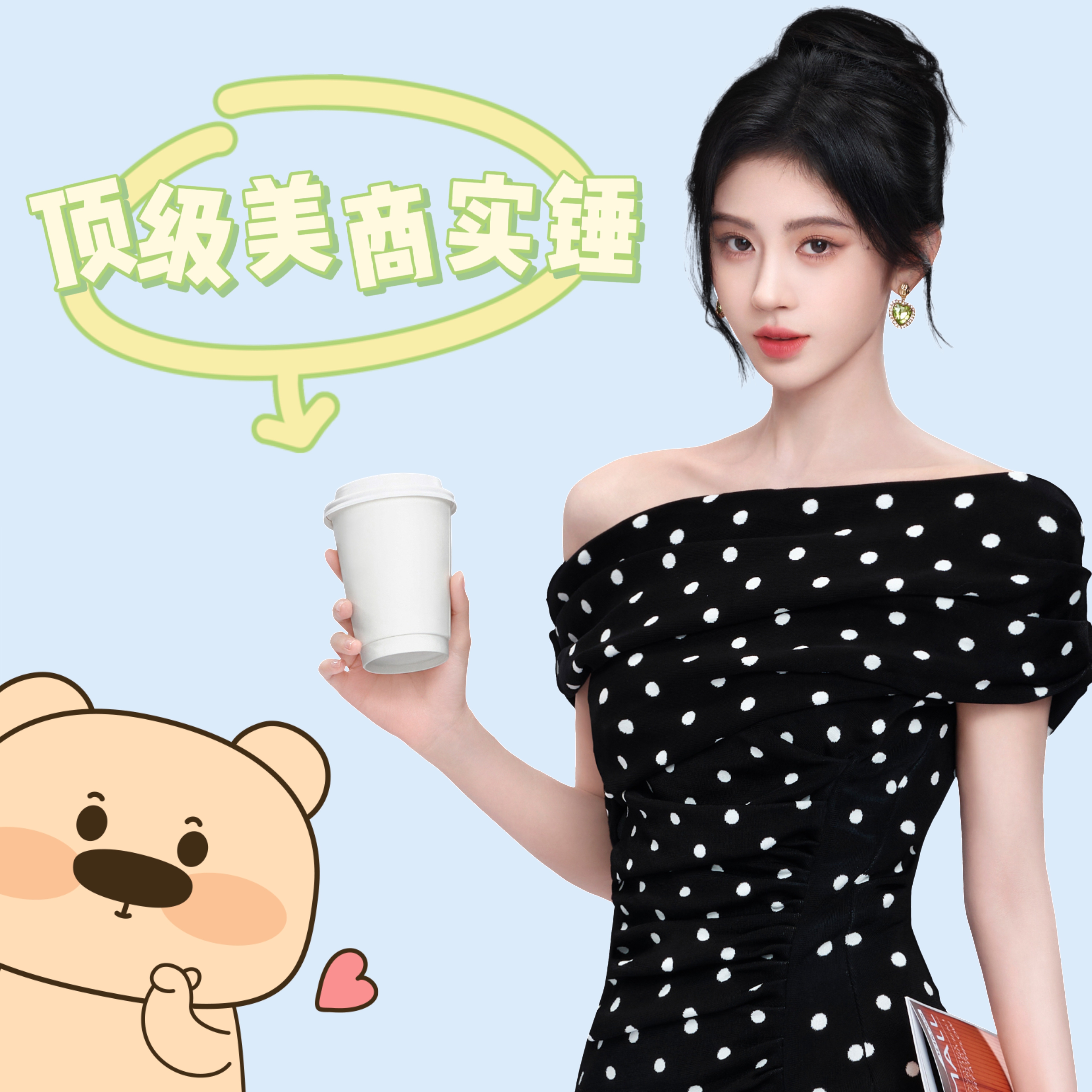 衣服穿人VS人穿衣服 谁被鞠婧祎的穿搭狠狠拿捏了我不说！不管什么风格，都能被她穿