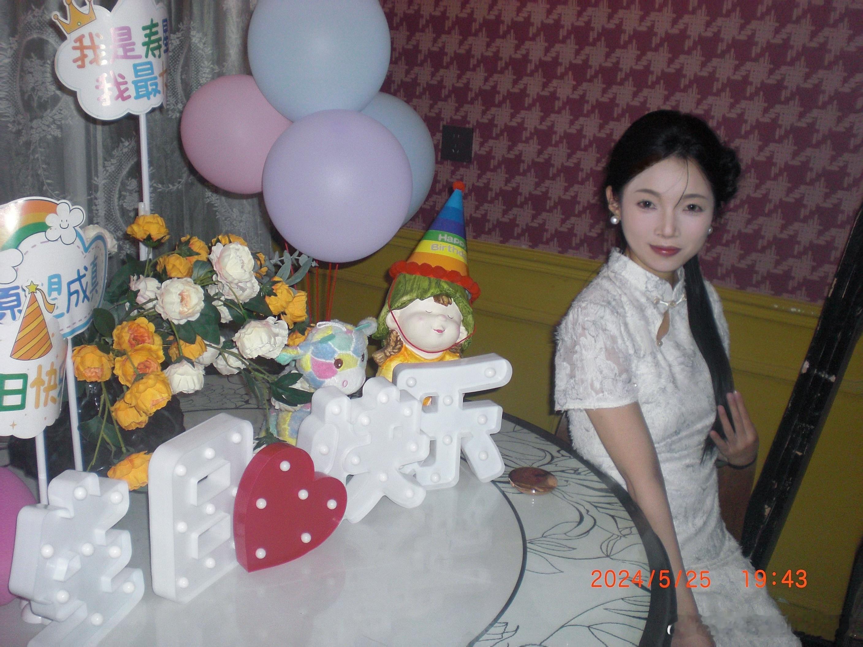 #我的日常plog# 二十三岁可以许二十三个愿望吗🎂🎊是跟舍友一起过的最后一