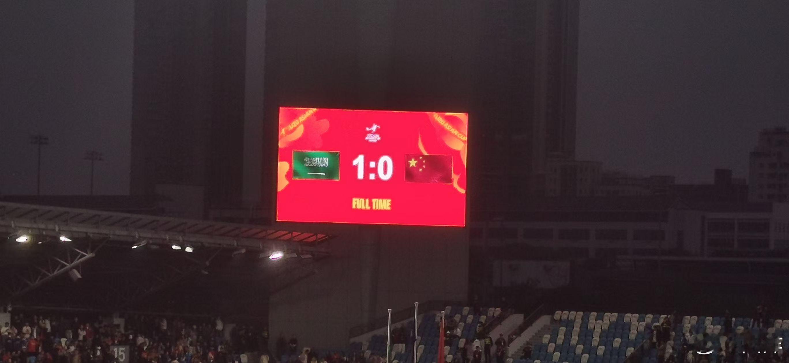 足协杯打完收工，今年现场观赛活动也算画上句号。和年初计划的一样，今年减少了内战观