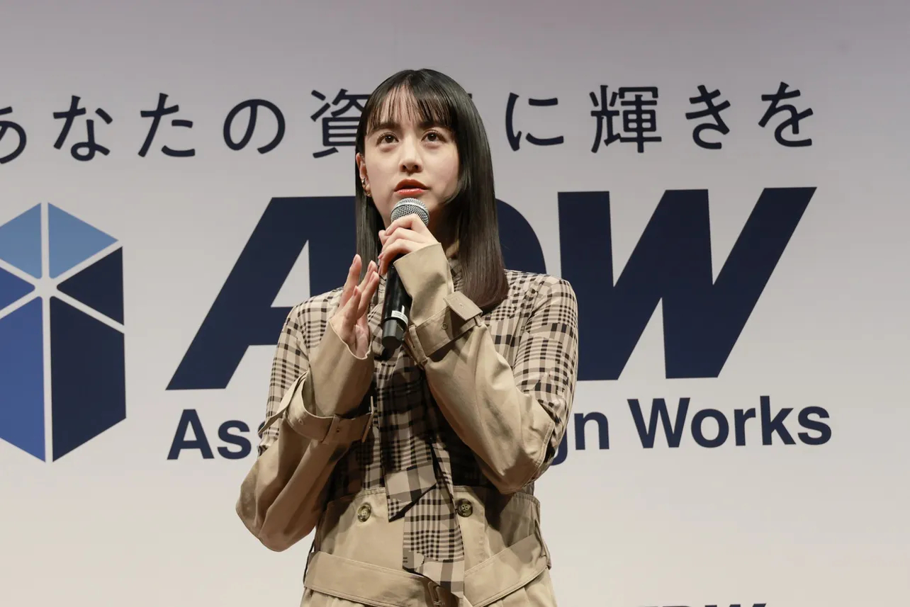 日娱新闻山本美月 演员山本美月于4月21日出席了在东京都内举行的“AD Work