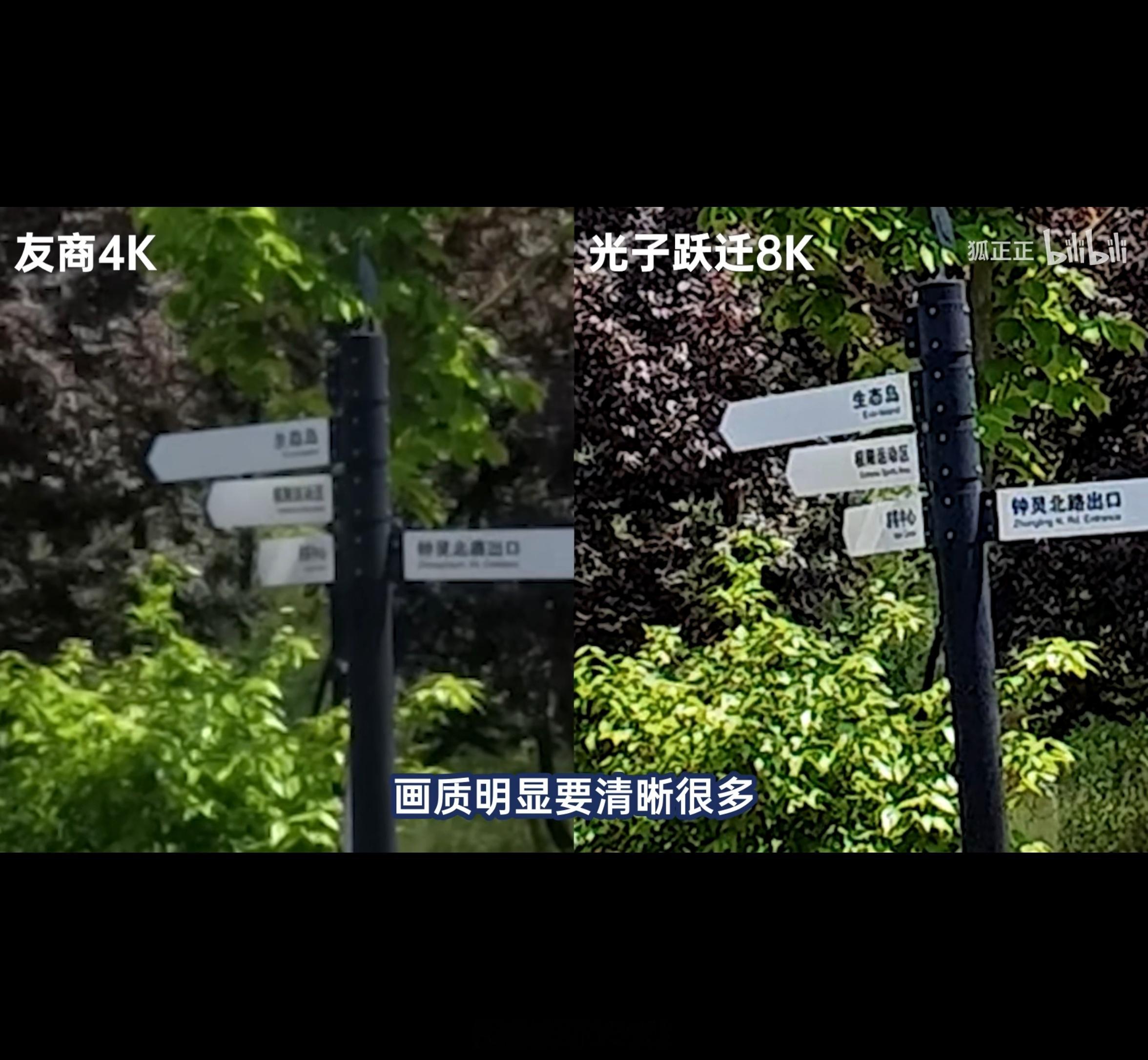 虽然但是，我喜欢模糊的