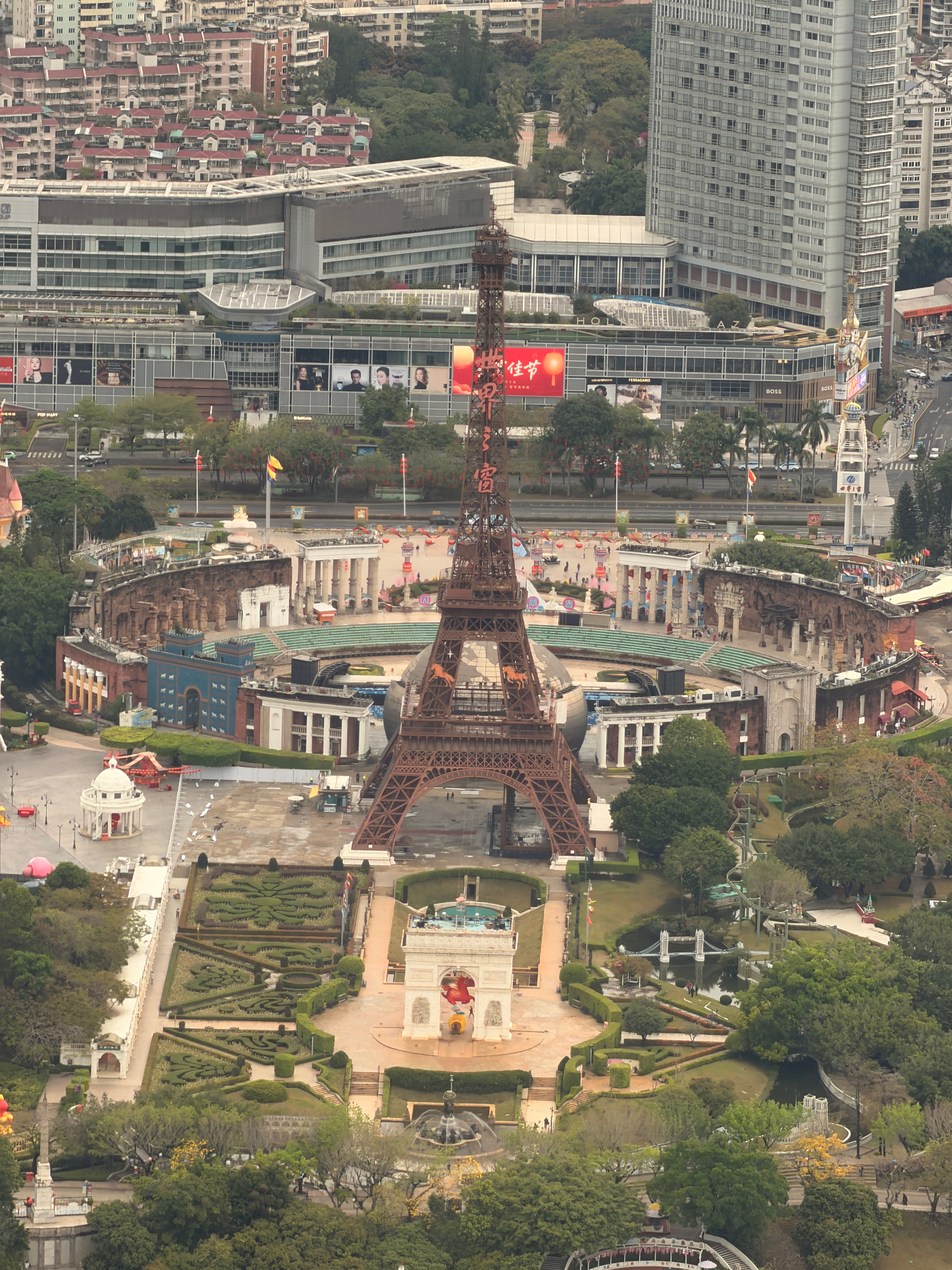 我一觉醒来，到巴黎了