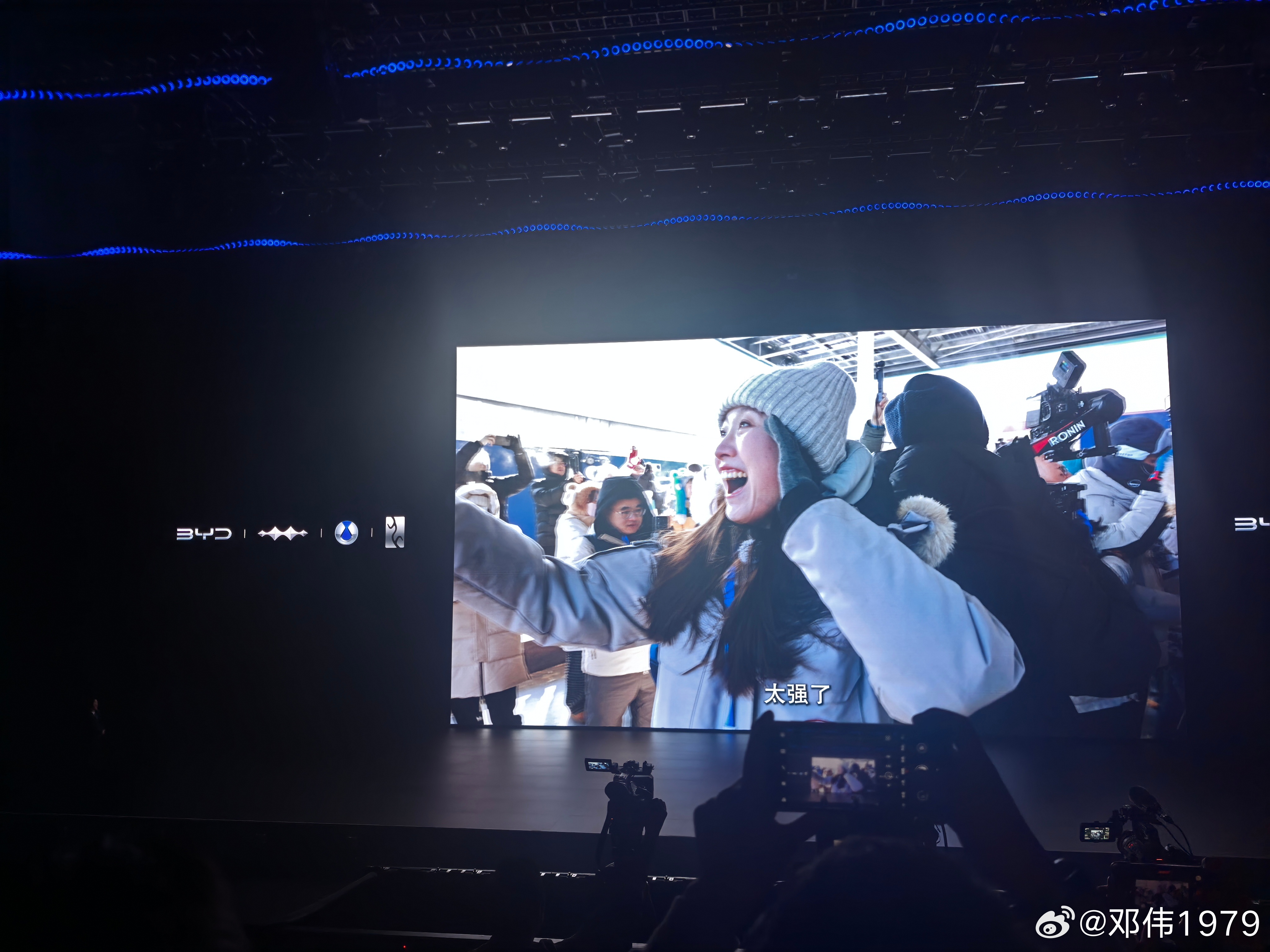 太震撼了！看清这次革命的核心。比亚迪第二代刀片电池让-20℃的低温充电低于12分