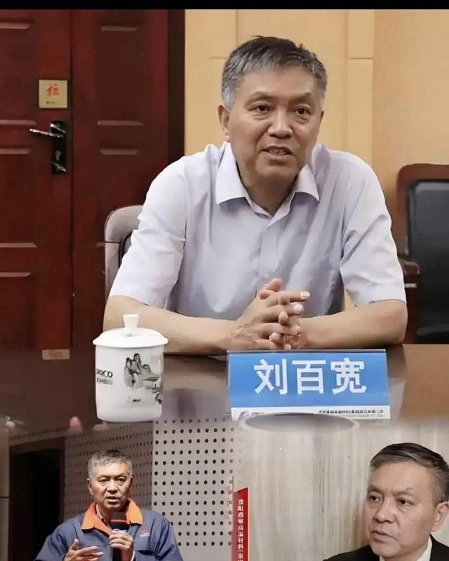 老美正愁造导弹的耐高温材料被卡脖子。国内倒好，有人赶着去“送温暖”......1
