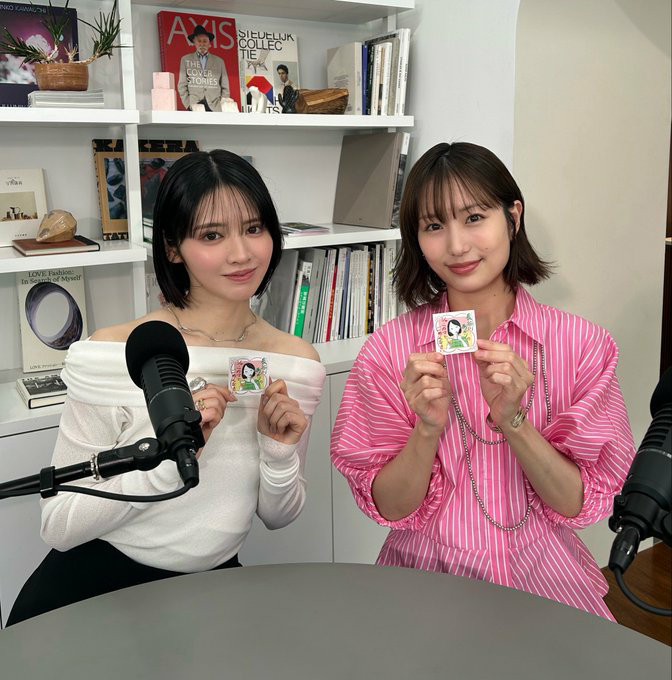 日娱新闻镇西寿々歌FRUITS ZIPPER鎮西寿々歌ins相关