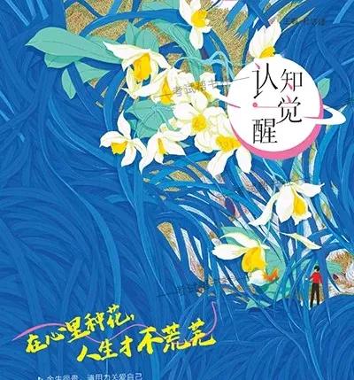 我们每天的课后作业，只是今天所学知识的一部分，如果孩子做的又快又好，说明今天所学