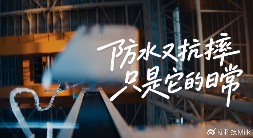 OPPO A7 Pro Max 有多耐用抗造，2000℃火箭尾焰它都抗住，甚至还