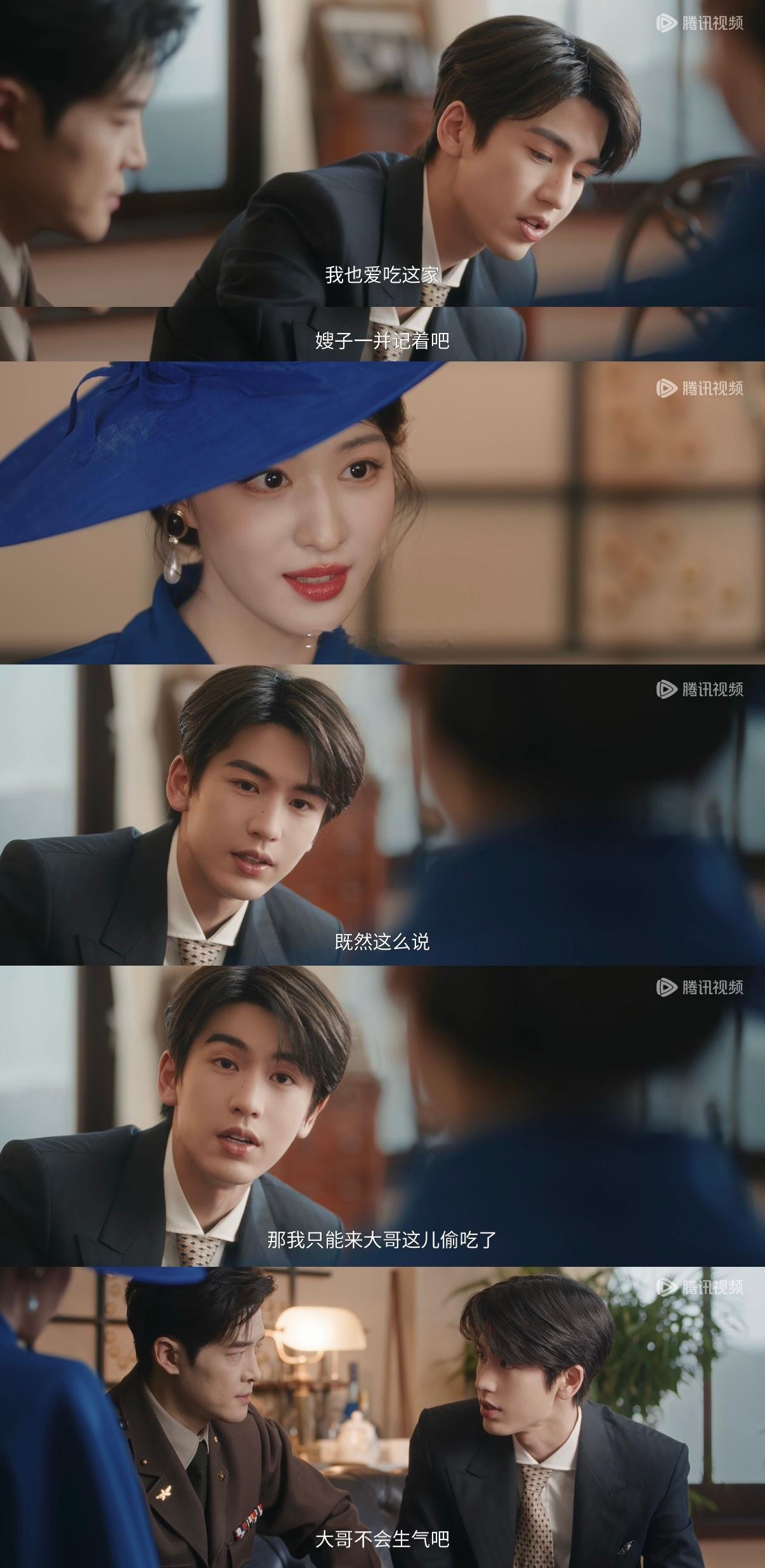《那我只能来大哥这儿偷吃了》啊啊啊啊啊啊啊啊啊啊啊啊啊啊啊啊啊啊啊啊啊啊啊啊啊啊