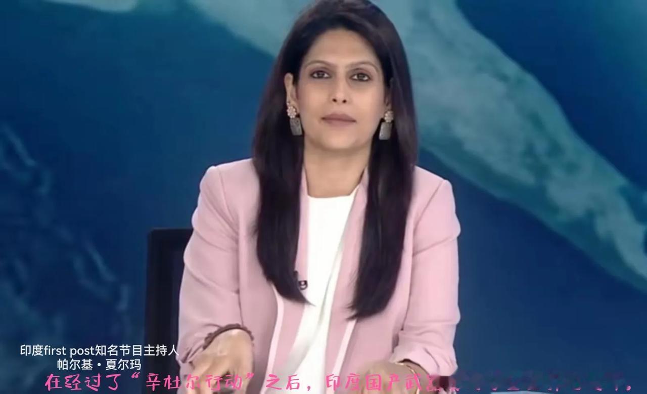 印度武器受“追捧”？丧事喜办，正在进行，既然要大办特办，首先得大吹特吹，其电视上