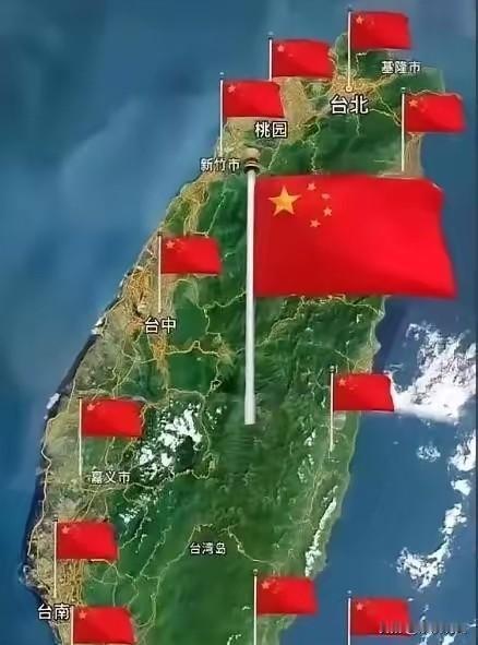 别再喊收复台湾了，也不要说回归了，根据国际法和中国法律，台湾1945年就已回归中