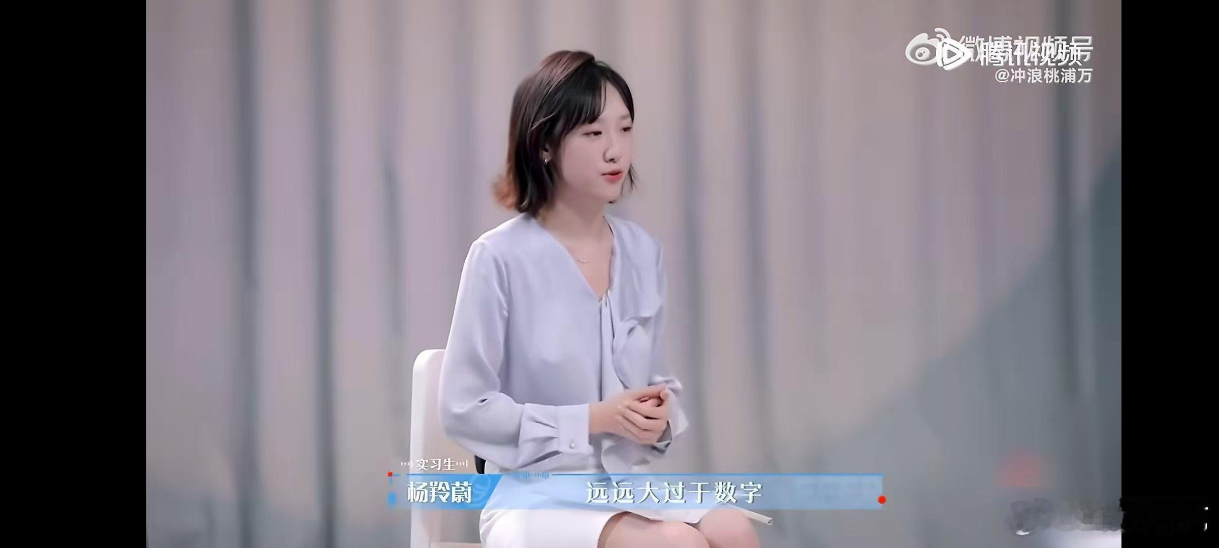 鲁豫说人早晚会叛逆的做自己令人心动的offer鲁豫的话如同战鼓：“人早晚会叛逆的