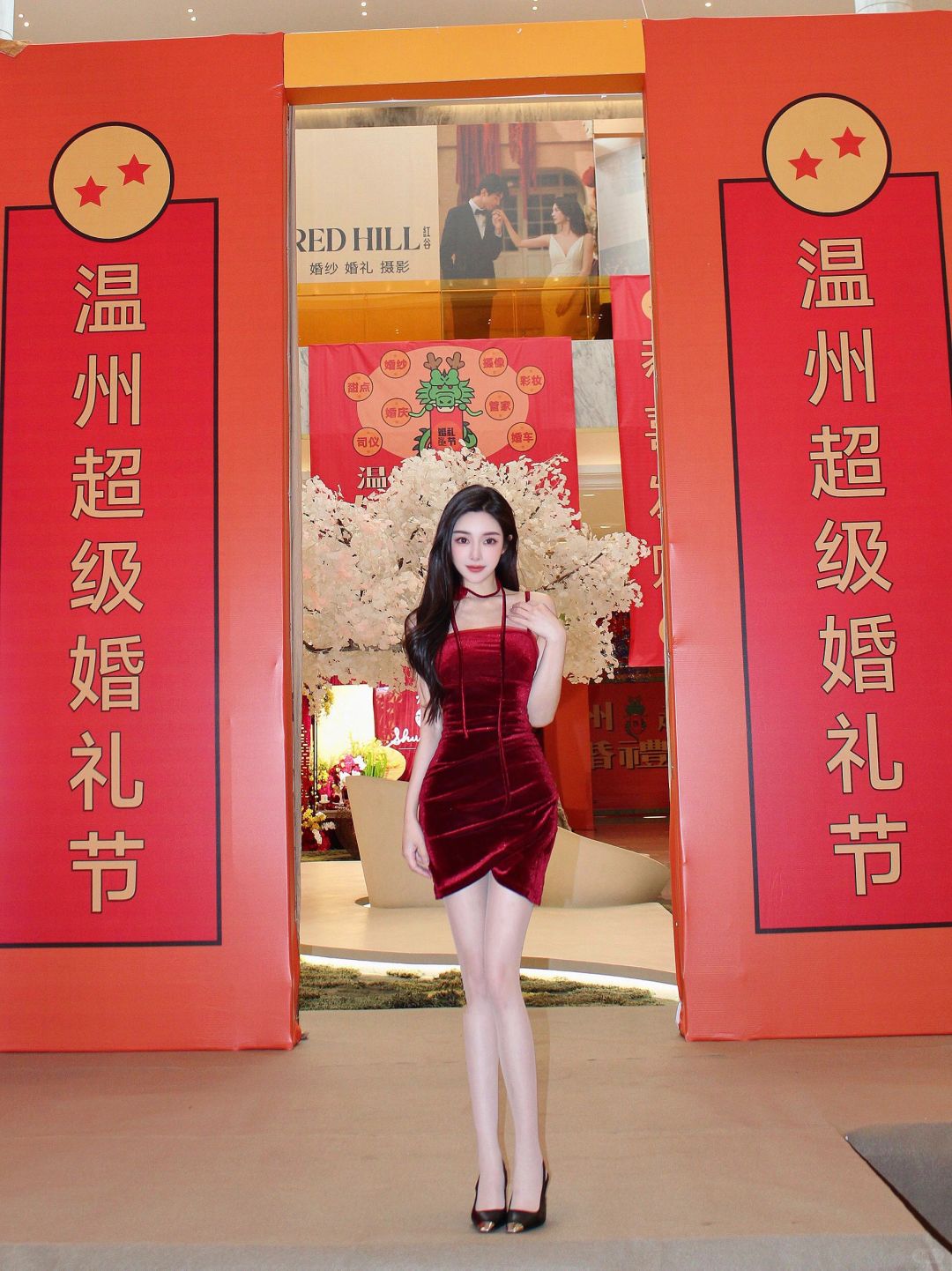 亲爱嘟，娶我好吗？