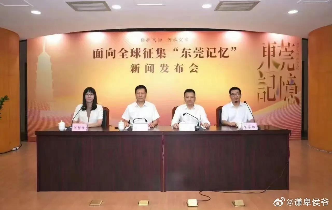 X都，灯红酒绿的日子？[吐舌] 最大的记忆是不能写的[允悲]如果是真的，我想写一