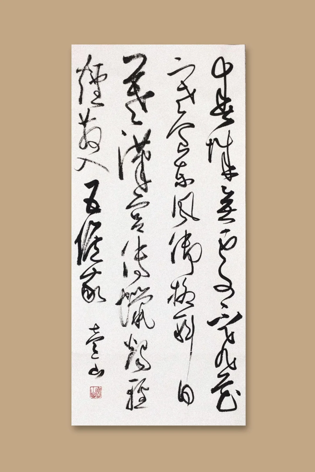 春城无处不飞花