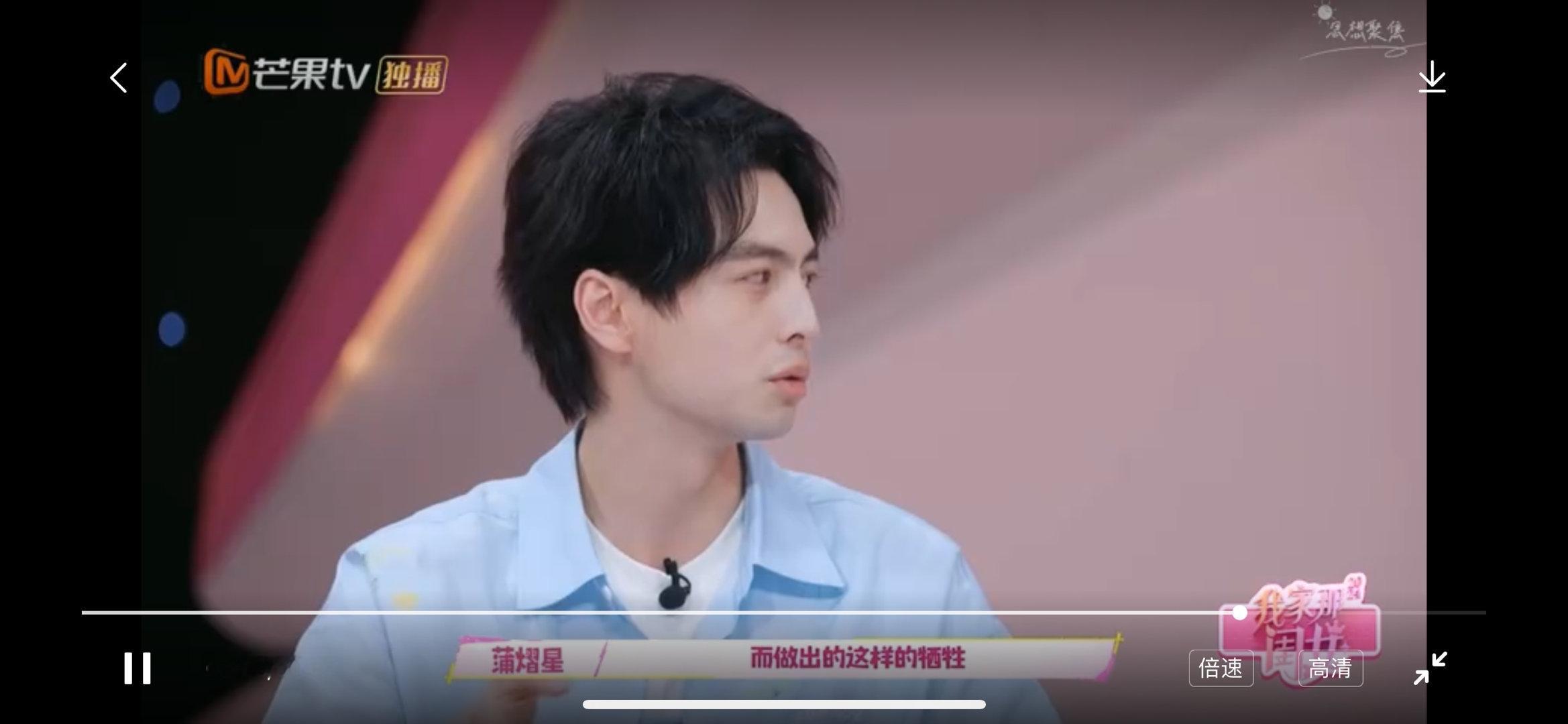 #每个妈妈都是家庭里的艺术家#家庭里的每个妈妈都在竭尽全力的装饰这个家，用她们的