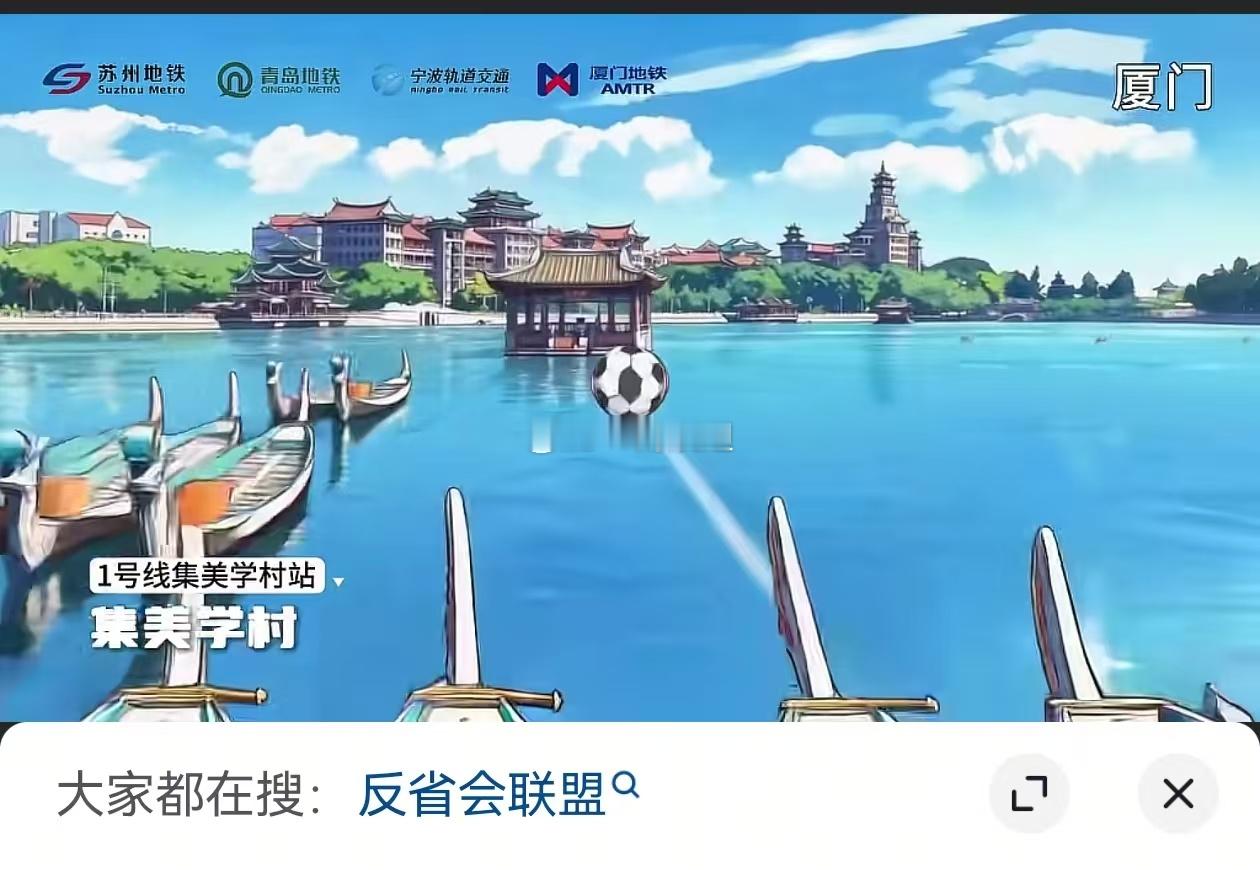 你们总想搞大代志