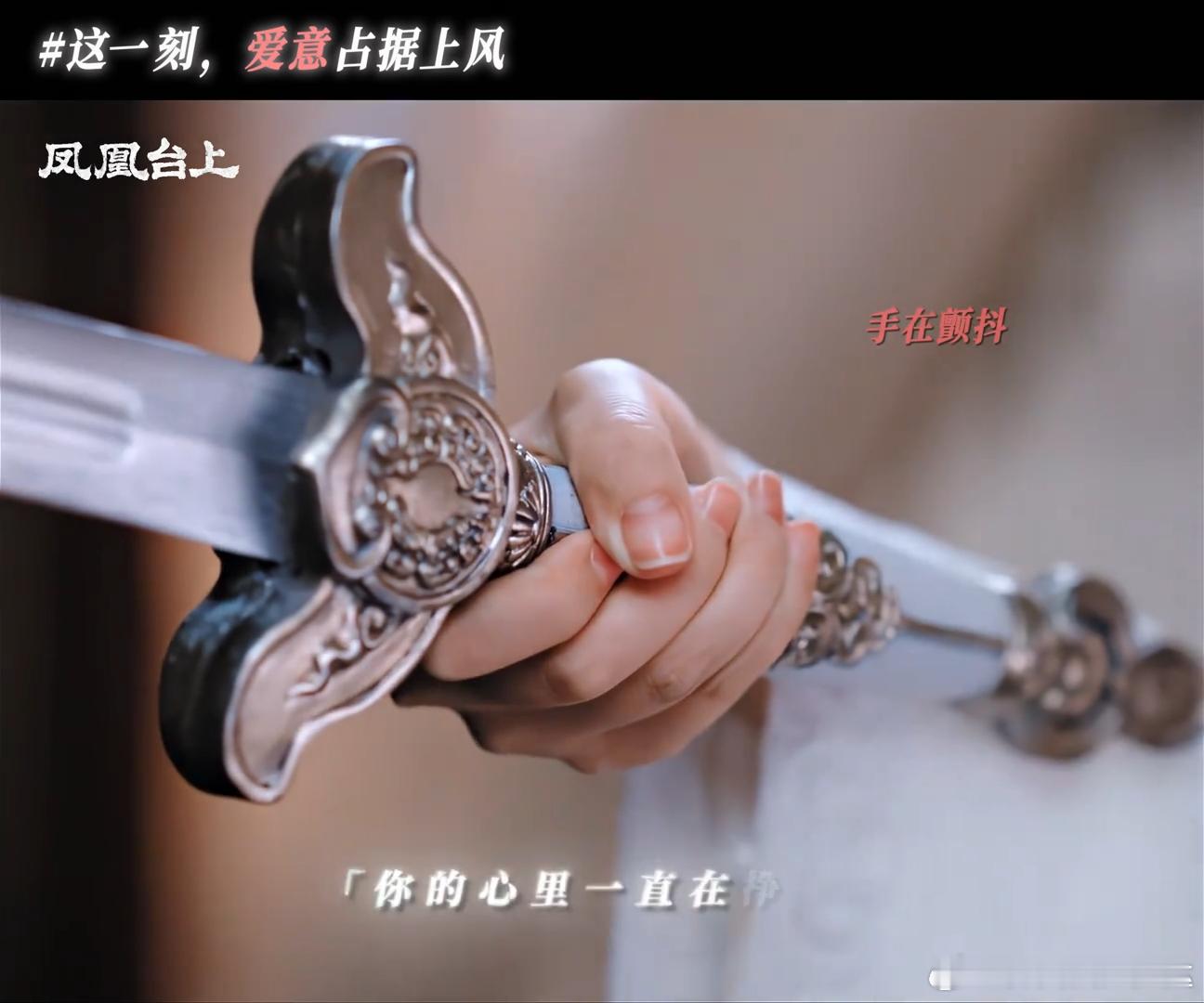 慕强批都有福了终于看到慕强天菜的男主终于出现了萧焕你的魅力真的没有人能挡得住啊 