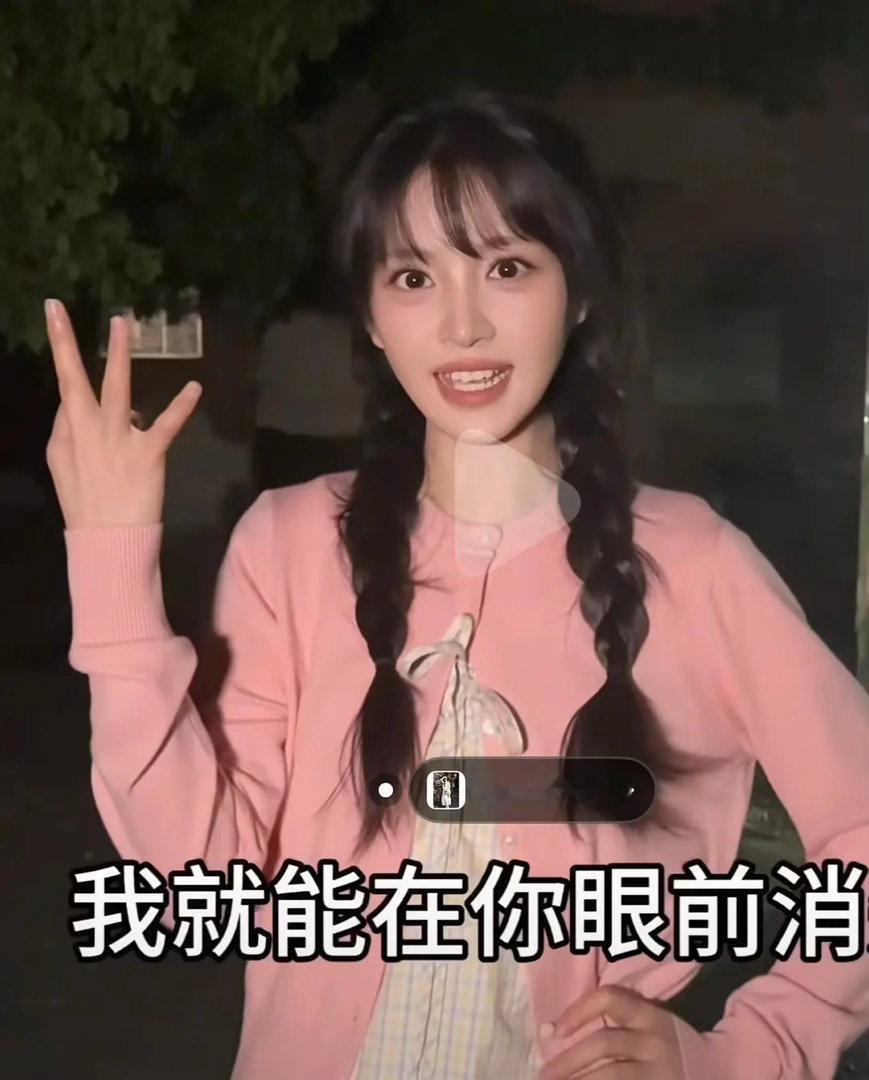 来猜人！标志性卧蚕 