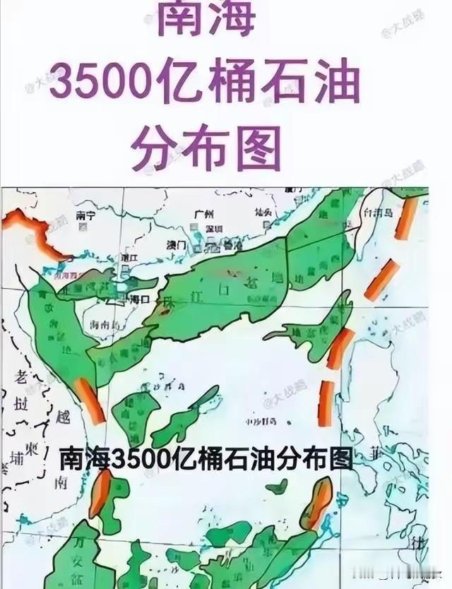 南海有这么多石油，为什么中国不开采？

很多人第一反应是，越南在那儿采呢，咱们一