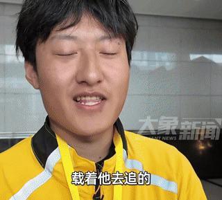 咱就是说，外卖小哥这个群体真的藏龙卧虎啊！白天骑着小电驴风里来雨里去，抢时间给大