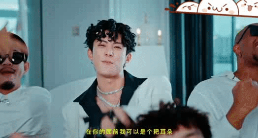 太可爱啦哈哈哈哈

 