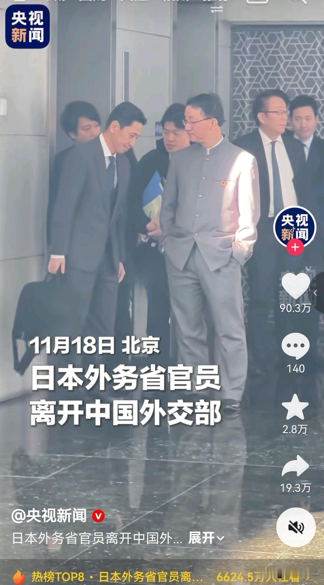 刚刚看到这画面，突然让我想起以前好多好多这样的场景。
我以前每次出门打工，老父亲