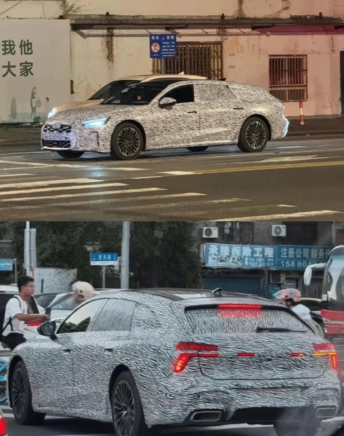 这是奥迪A7L旅行车？奥迪这是要大力发展旅行车了嘛[doge]  ​​​
