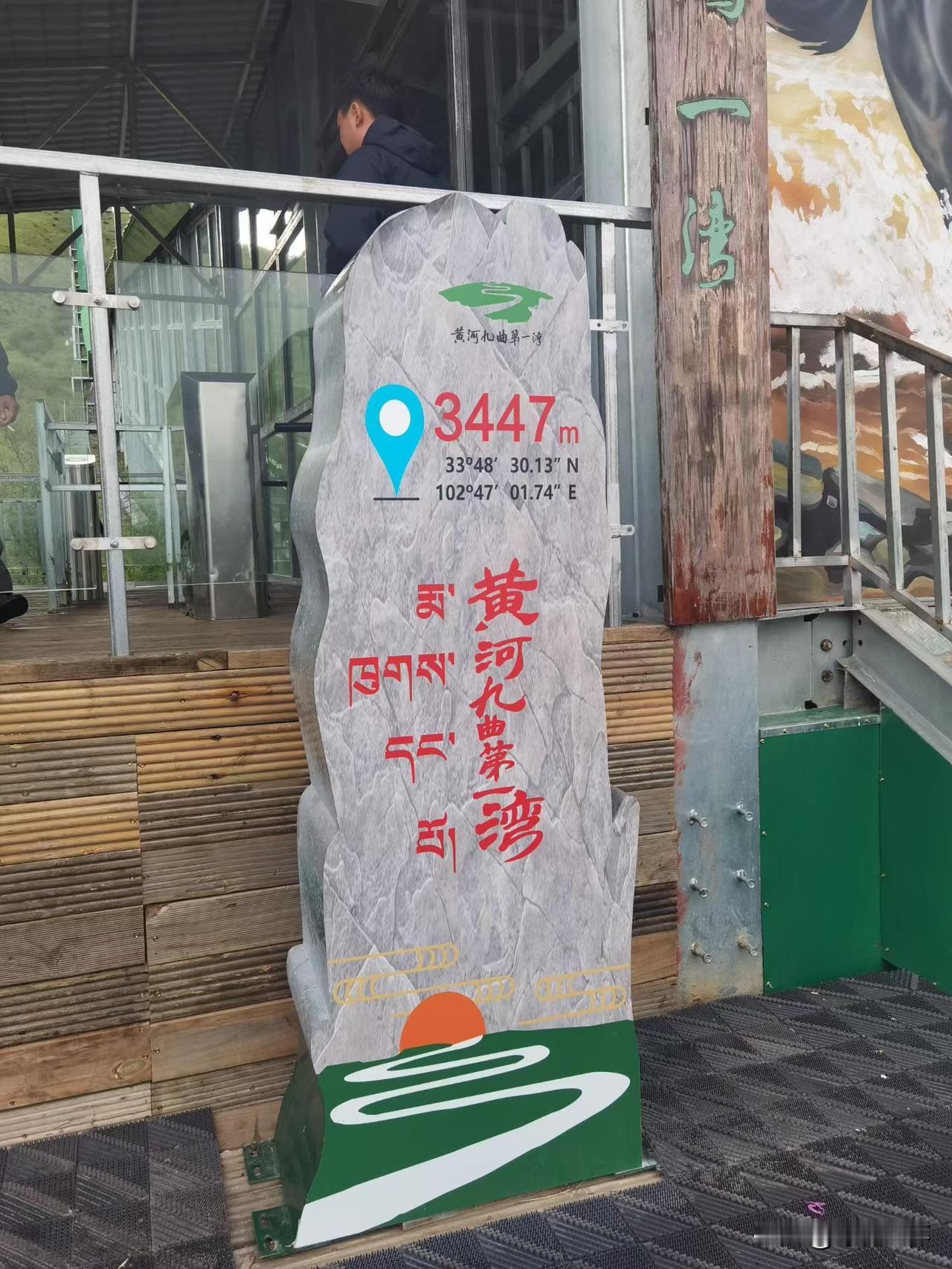 春风，夏雨，冬雪，那秋是什么秋霜。这还有什么可说的，一年四季，春种秋藏之外，山水
