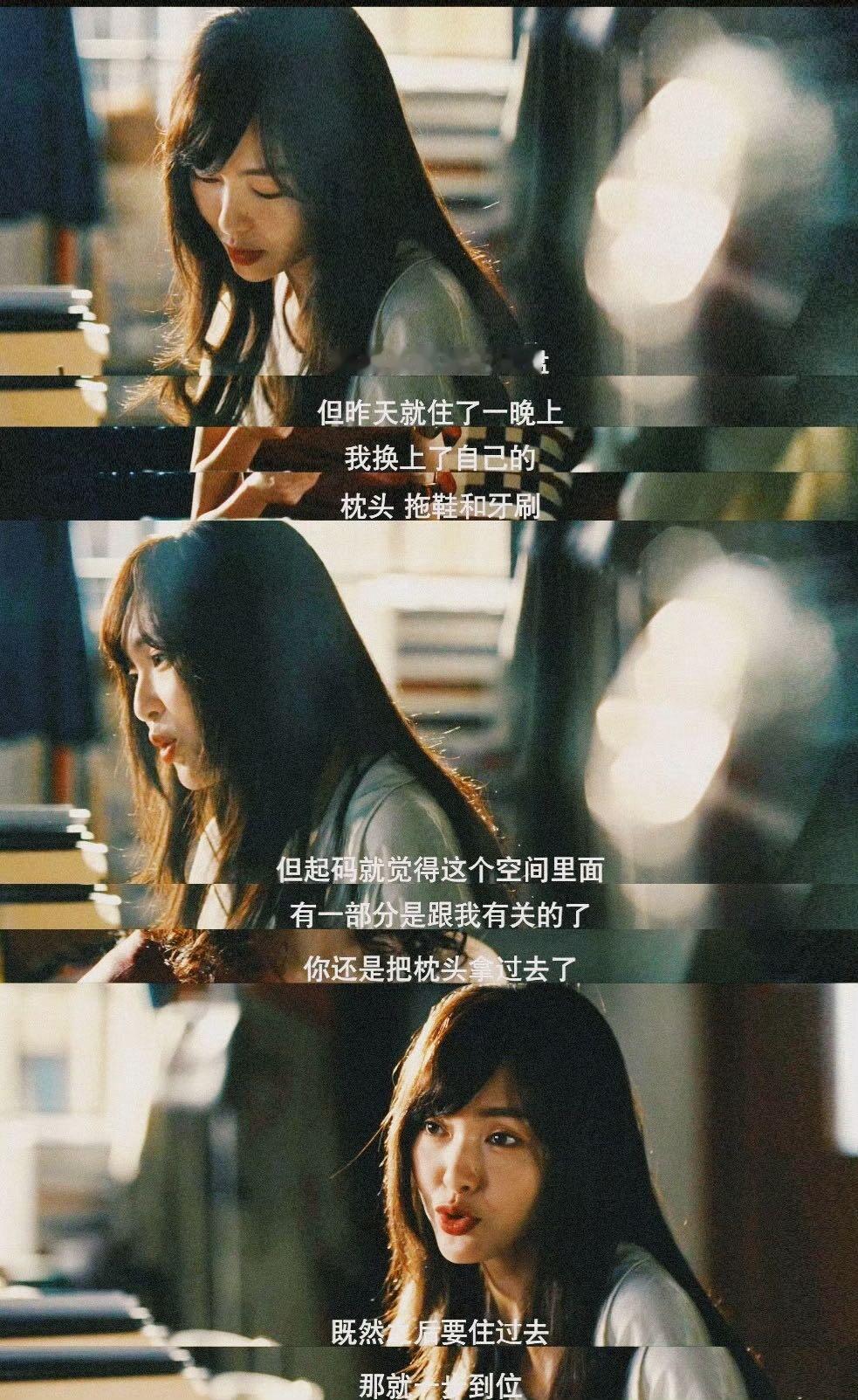 爱情没有神话中年版小时代爱情没有神话癫剧以前不理解为什么有人吃饭前要拍照，看了林