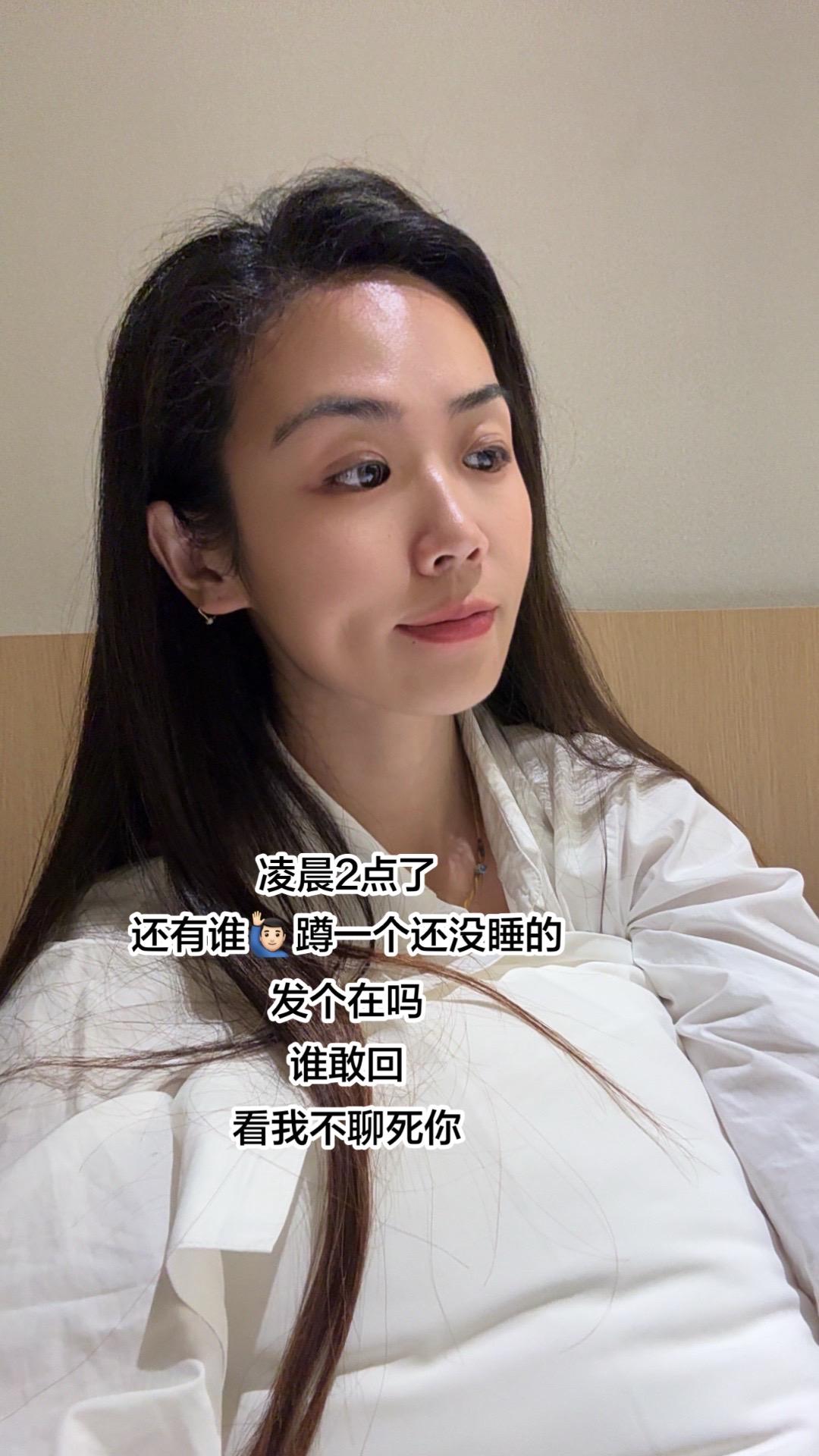 🙋🏻‍♂️，来个聊聊天，不影响家庭女人可以和异性聊隐私吗？